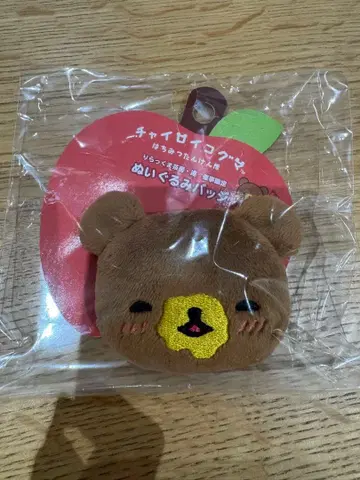 갈색 곰 꿀 탐험대 인형 배지 한정품 리락쿠마