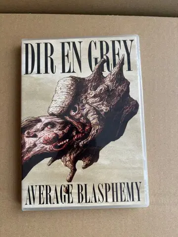 DIR EN GREY DVD 3종 세트 + 덤