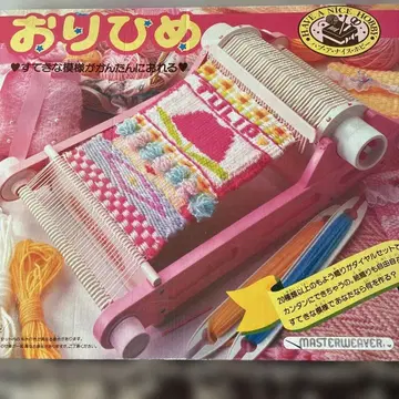 오리히메 TOMY 직조기 세트