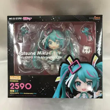 넨도로이드 하츠네 미쿠 MIKU EXPO 10th Ver