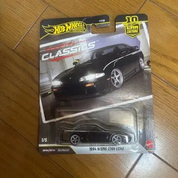 핫휠 NISMO 270R