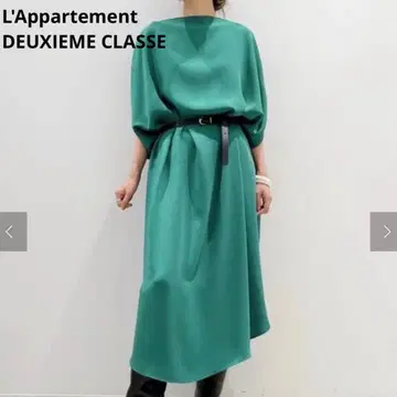 새상품급 라빠르망 두지엠 클라세 2way 원피스 롱 그린