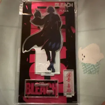 BLEACH PLAZA 신작 아크릴 스탠드 Vol.2 우라하라 키스케