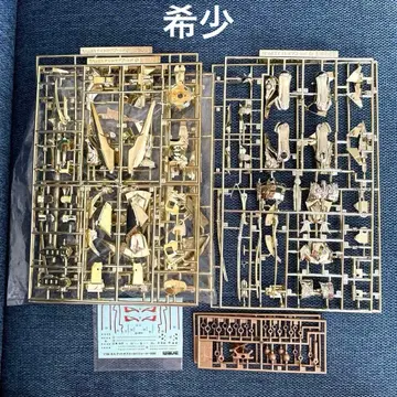 최종 가격 인하 WAVE 1/144 EX 나이트 오브 골드 (골드 도금 ver)