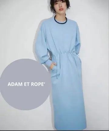 ADAM ET ROPE' 폼 니트 원피스 색스 블루