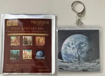 FF14 뮤직 컬렉션 키체인 바이널 시리즈 Vol.1