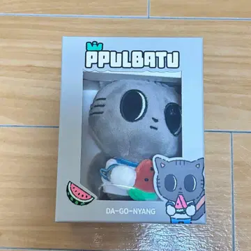 TXT 다고냥 키링 뿔바투