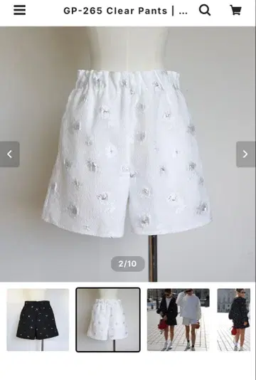 집소피아 gypsohila GP-265 Clear Pants