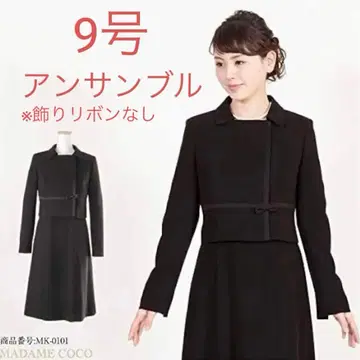 메리코코 블랙 포멀 상복 크로스 라인 앙상블 9호