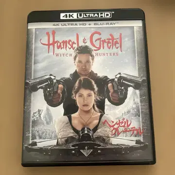 헨젤 & 그레이텔 4K ULTRA HD+Blu-ray
