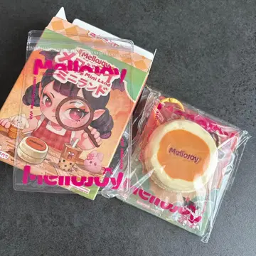 Mellojoy Mini Land 멜로조이 수플레 미니랜드 키링