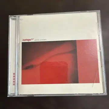 Isotope 217 Utonian Automatic CD