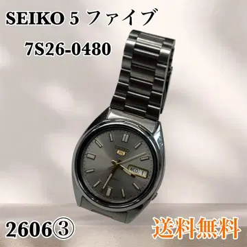 SEIKO 5 7S26-0480 자동 시계