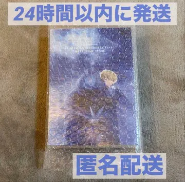 Nissy DVD RE:10TH ANNIVERSARY FINAL 10주년