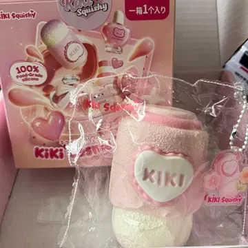 kikisquishy 블라인드 키키 화장품 하우스 메이크업 브러쉬