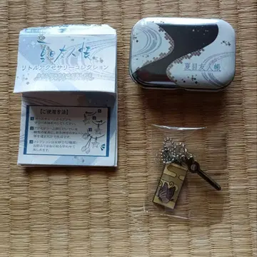 [ 익명 배송 ] 나츠메 우인장 리틀 액세서리 컬렉션 히노에 비녀 레어