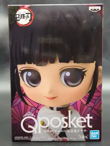 반다이 스피리츠 Q posket 츠유리 카나오 (일반 컬러)