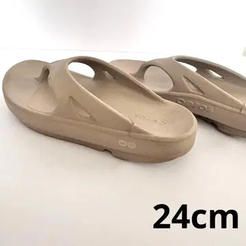 OOFOS OOriginal 샌들 베이지