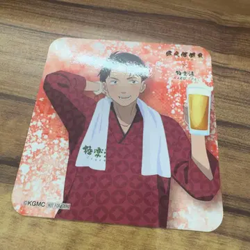 게게게의 수수께끼 키타로 탄생 극락탕 코스터 특전 미즈키