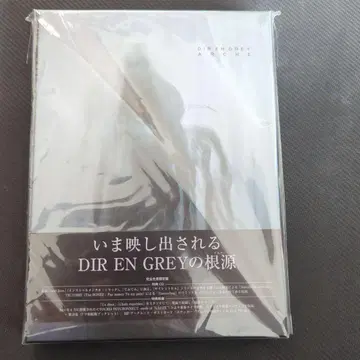 DIR EN GREY ARCHE 완전 생산 한정판 3매 세트