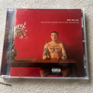 Mac Miller Watching Movies With The -