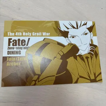 Fate/Zero DINING 아처 엽서