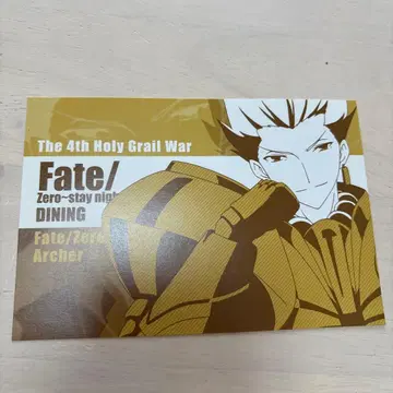 Fate/Zero DINING 아처 엽서