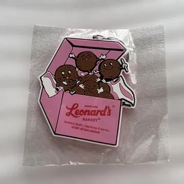 하와이 Leonard's BAKERY 마라사다 키링