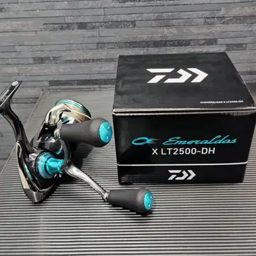 DAIWA EMERALDAS X LT2500-DH