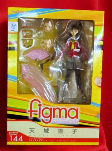 MAXFACTORY figma 페르소나 4 아마기 유키코 144