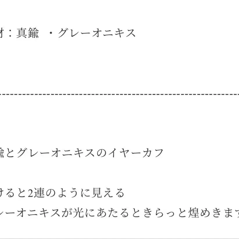 4번째 상품 이미지