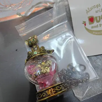 도쿄 디즈니 씨 하피풀 보틀 젤라토니