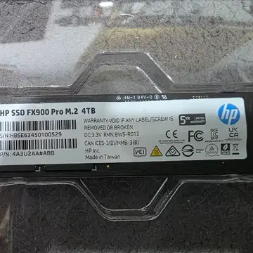 HP SSD FX900 Pro M.2 4TB(거의 새제품) | HDD/ODD/SSD | 번개장터