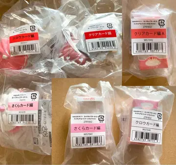카드캡터 사쿠라 토르소 마네킹