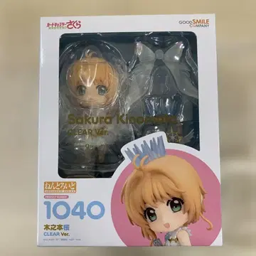 넨도로이드 키노모토 사쿠라 CLEAR Ver.