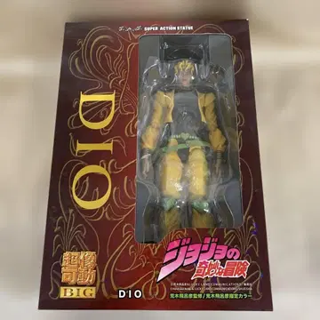 초상가동 BIG DIO [ 죠죠의 기묘한 모험 제3부 ]