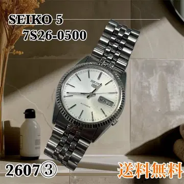 SEIKO 5 7S26-0500 자동 시계 손목시계