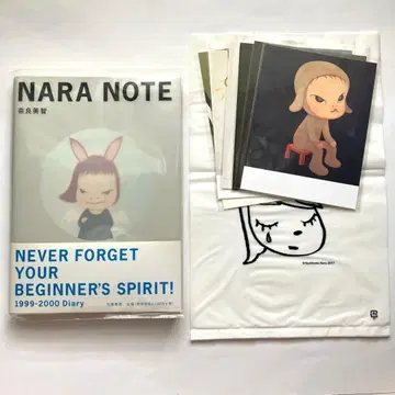 나라 요시토모 NARA NOTE 엽서