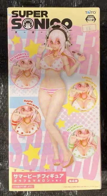 미개봉 새상품 슈퍼 소니코 썸머 비치 피규어 컬러풀 마카롱 Lemon