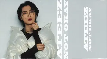 ATEEZ NOT OKAY SEONG HWA sleeve case