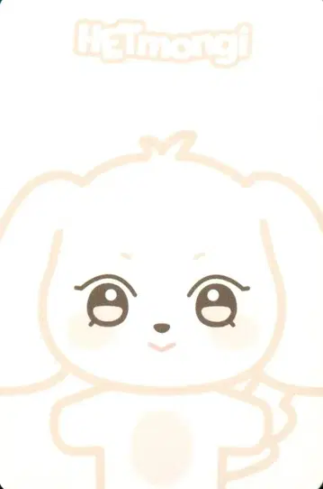ATEEZ 여상 ANITEEZ in ILLUSION character