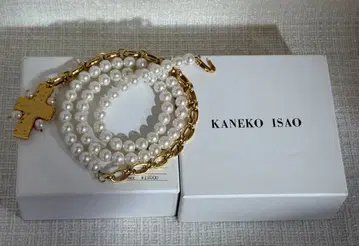 KANEKO ISAO 카네코 이사오 펄 크로스 체인 벨트