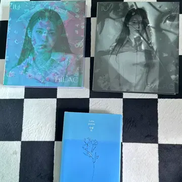 아이유 (IU) 앨범 Love poem, LILAC, B/LILAC 3종 | 브랜드 중고거래