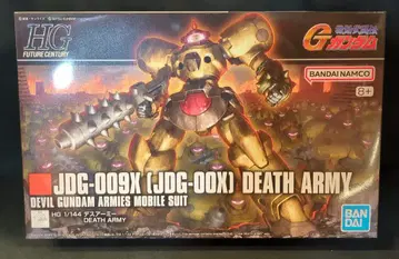 BANDAI NAMCO HG 1/144 반다이남코 데스 아미 230
