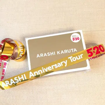 아라시 ARASHI Anniversary Tour 5x20 카루타