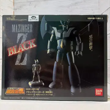 반다이 초합금혼 GX-01B 블랙 마징가Z 한정판 미개봉 새상품