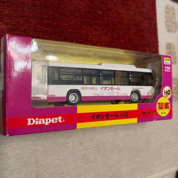 Diapet 이온몰 버스 DK-4117 1/64