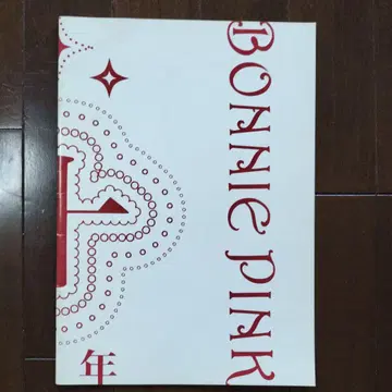 BONNIE PINK 10th ANNIVERSARY 팜플렛