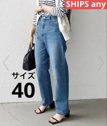 SHIPS ANY 하이라이즈 데님 팬츠 청바지 40(L) 여성용 블루