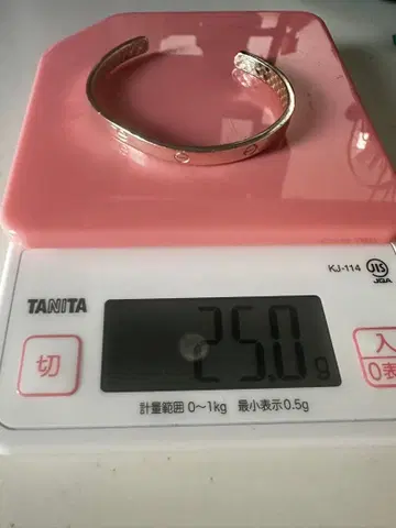 실버 팔찌 뱅글